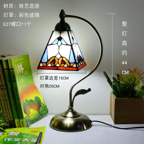 Tiffany Style Stained Glass Desk Lamp Table Light Bedroom Study Reading Light - Picture 17 of 58