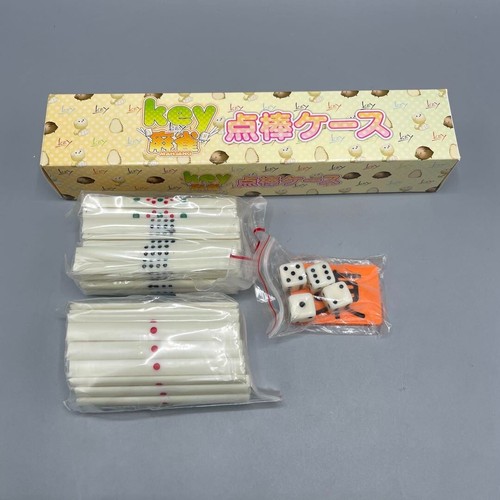 Key Mahjong Fliesen Set 144 Teile CLANNAD, AIR, Kanon, Little Busters!/ JPN unbenutzt - Bild 7 von 13