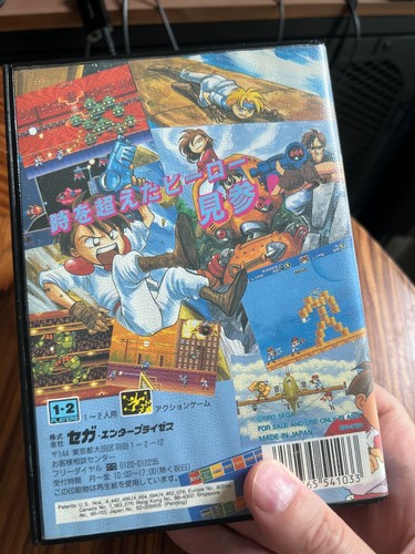 Gunstar Heroes - Sega Mega Drive - 第 3/4 張圖片