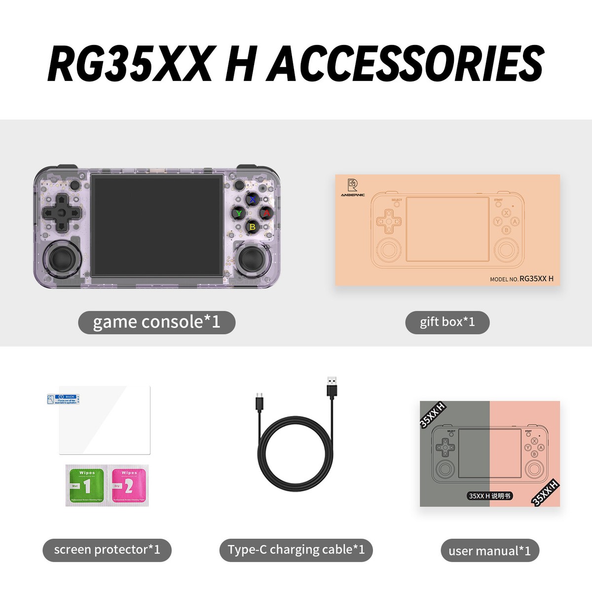 ANBERNIC RG35XX H handheld Game Console 3.5-inch IPS Screen