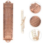 Mezuzah Religious Scroll Baby Housewarming Gift Jewish Home Blessing