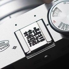 Metal Hot Shoe Cover for Nikon Leica Olympus Fujifilm Pentax Panasonic