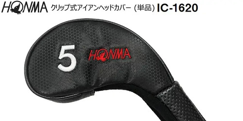 Ladies HONMA BERES IE-06 2-Star 5-Iron A-Flex ARMRQ X 38 Single Iron w/Headcover - Picture 7 of 10