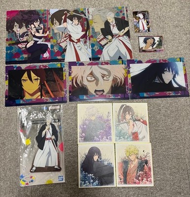 Hell's Paradise Ichiban Kuji & Gacha Set Yamada Asayemon & Characters Bulk Sale