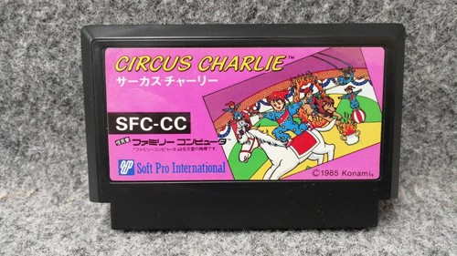Software SOFT PRO INTERNATIONAL Circus Charlie Famicom NES soft - Imagen 3 de 13