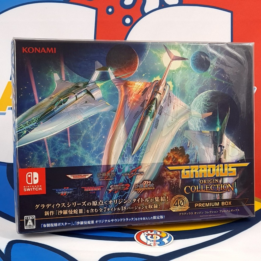 Gradius Origin Collection [Premium Box] Switch Japan (Multi-Language/Shoot’em up