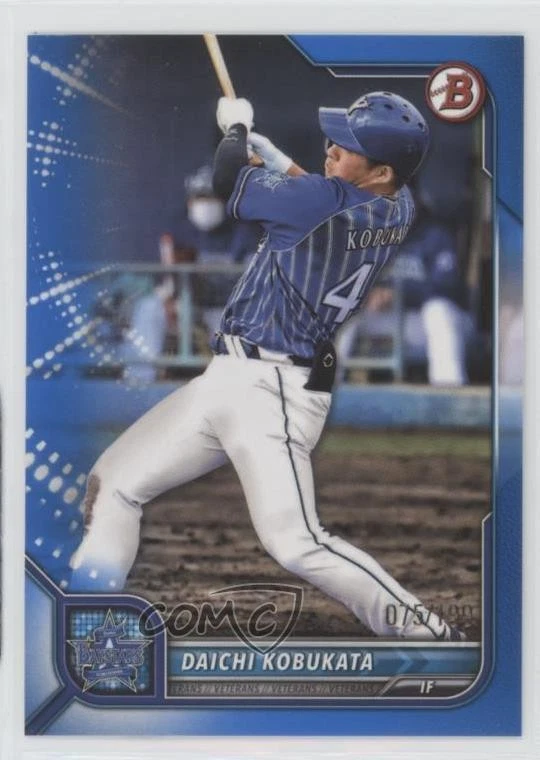 2022 Bowman NPB Nippon Professional Baseball - Daichi Kobukata #87