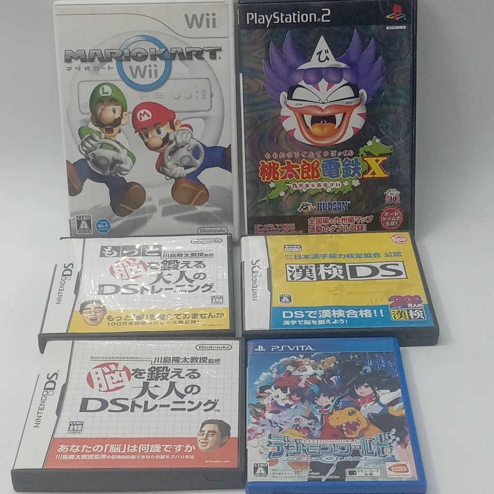 Huge Mixed Lot Of Japanese Games Nintendo Gamecube N64 Gameboy DS Wii PS2 PSP - Image 2 of 4