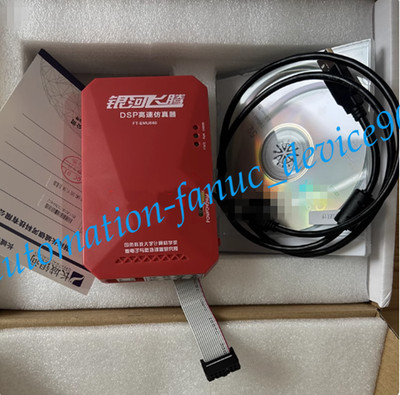 1pc FT-EMU560 DSP debugger Fast shipping#DHL or FedEx