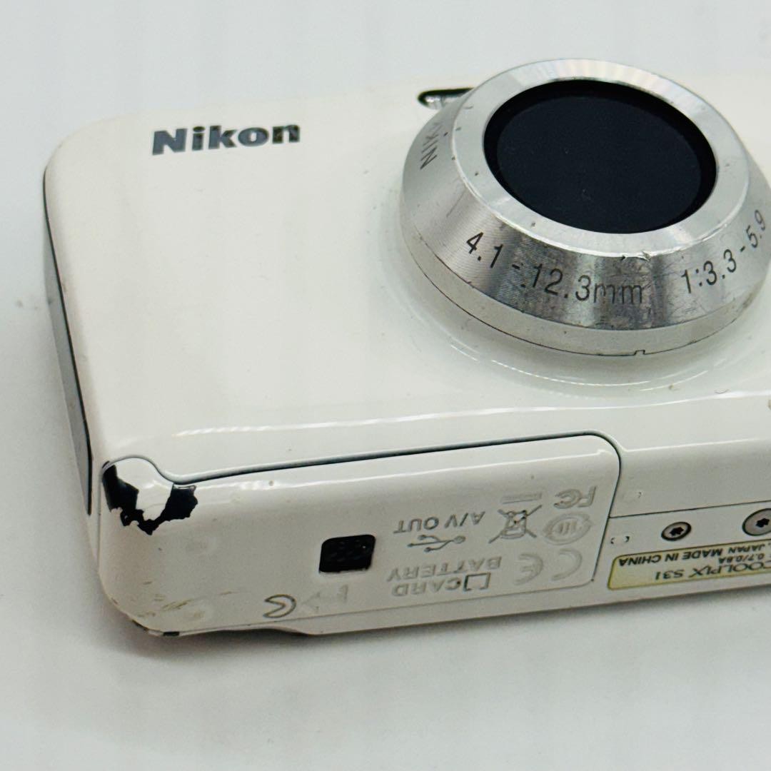Nikon COOLPIX S31 White Waterproof Digital Camera Tested 10MP