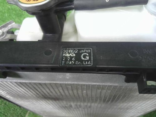 SUBARU Stella 2012 DBA-LA110F Radiator 16400B2312 [Used] [PA107070274] - Picture 4 of 5
