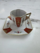 “Made In Occupied Japan” Vintage Demitasse Tea Cup And Saucer