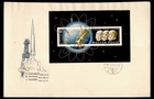 DR WHO 1962 HUNGARY FDC SPACE S/S R75853