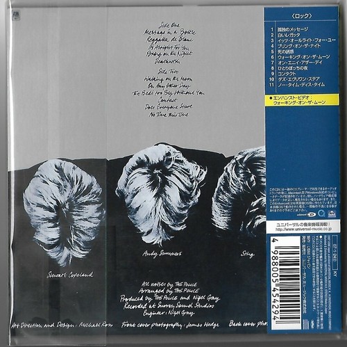 Police – 1ST EDITION JAPAN MINI LP 5-CD SET UICY-93189~193 + PROMO OBI SET Sting - Picture 4 of 12