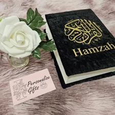 Personalised Velvet Quran Cover Protection Wedding Hafiz Hafizah Gifts Islam New