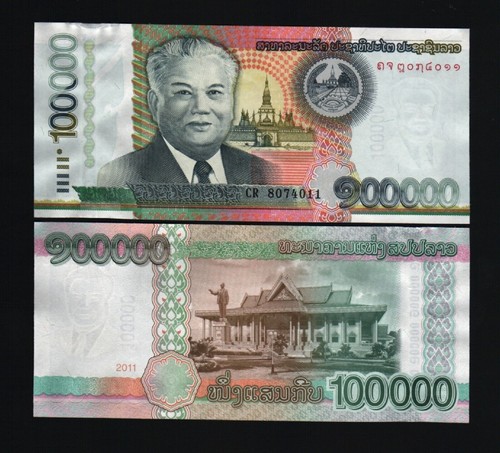 1,000,000 Laos 100000 KIP 2011 x 10 Pcs Lot Bundle (Million) World Currency NOTE - Picture 5 of 5