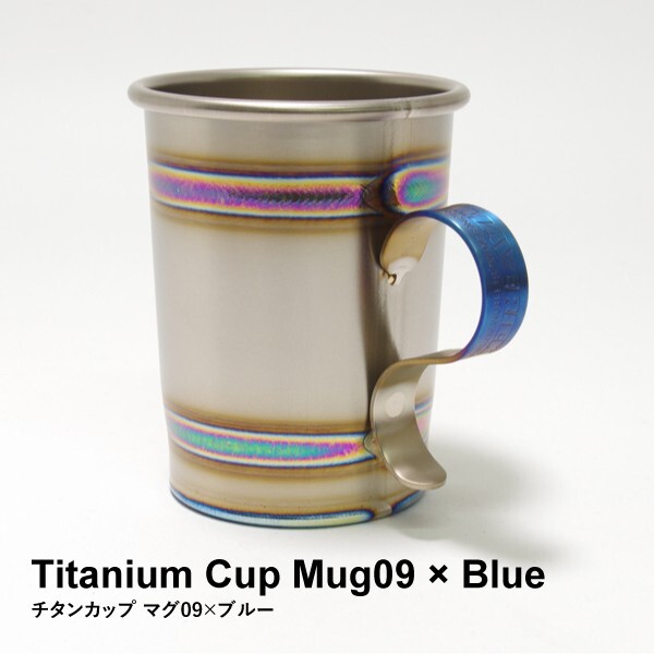 No.951 ブルー、ガラスカップ Amazon.com: Noritake T97280/4965 Mug, 10.4 fl oz (295 cc
