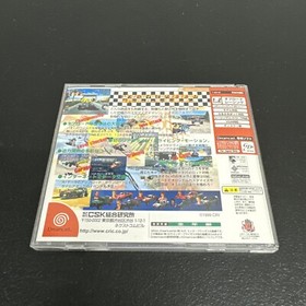 Buggy Heat (Sega Dreamcast, 1999) JAPANESE VERSION BN 27