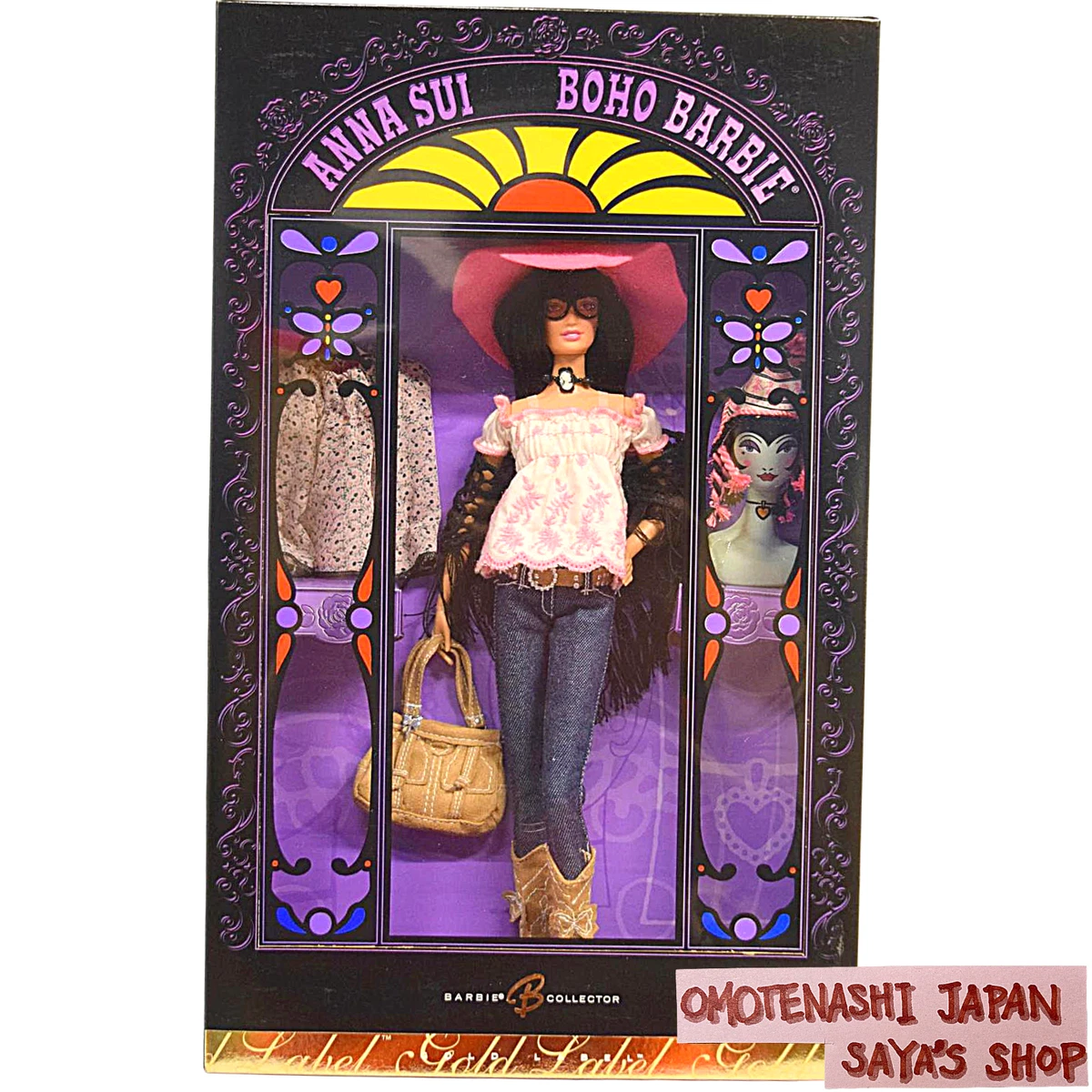 Barbie sales anna sui