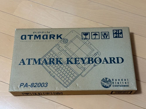 Pippin Atmark Keyboard Bandai Apple Tested! Boxed!