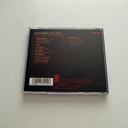 JAPAN Black Sabbath – Sabbath Bloody Sabbath 1989 CD NEAR MINT 23PD-125 - Picture 2 of 7