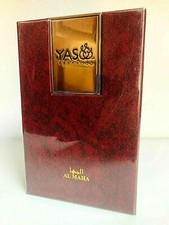 Al Maha by Yas Perfumes 100ml / 3.4 fl. oz. Spray - Express Shipping AlMaha