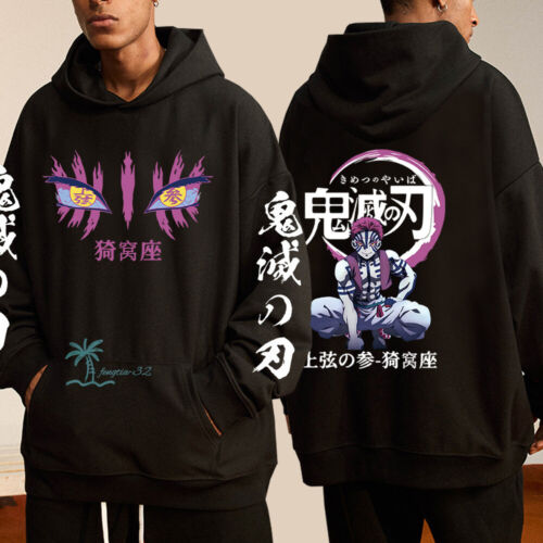 Unisex Anime Demon Slayer Akaza Hoodies Cosplay Sweatshirt Pullover Tops Jacket - Picture 1 of 24