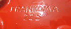 Bild 7 von 7