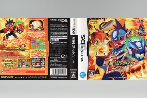 Mega Man Star Force: Pegasus & Leo & Dragon (3Games) Nintendo DS [Japan] NDS - Picture 8 of 12