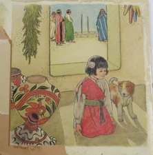 ROGER VERNAM PAINTING ANTIQUE  ILLUSTRATION NATIVE AMERICAN INDIAN TRIBAL POTS