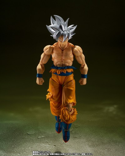 BANDAI S.H.FIGUARTS DRAGON BALL SUPER SON GOKU EDICIÓN ULTRA INSTINT TOYOTAROU - Imagen 3 de 12
