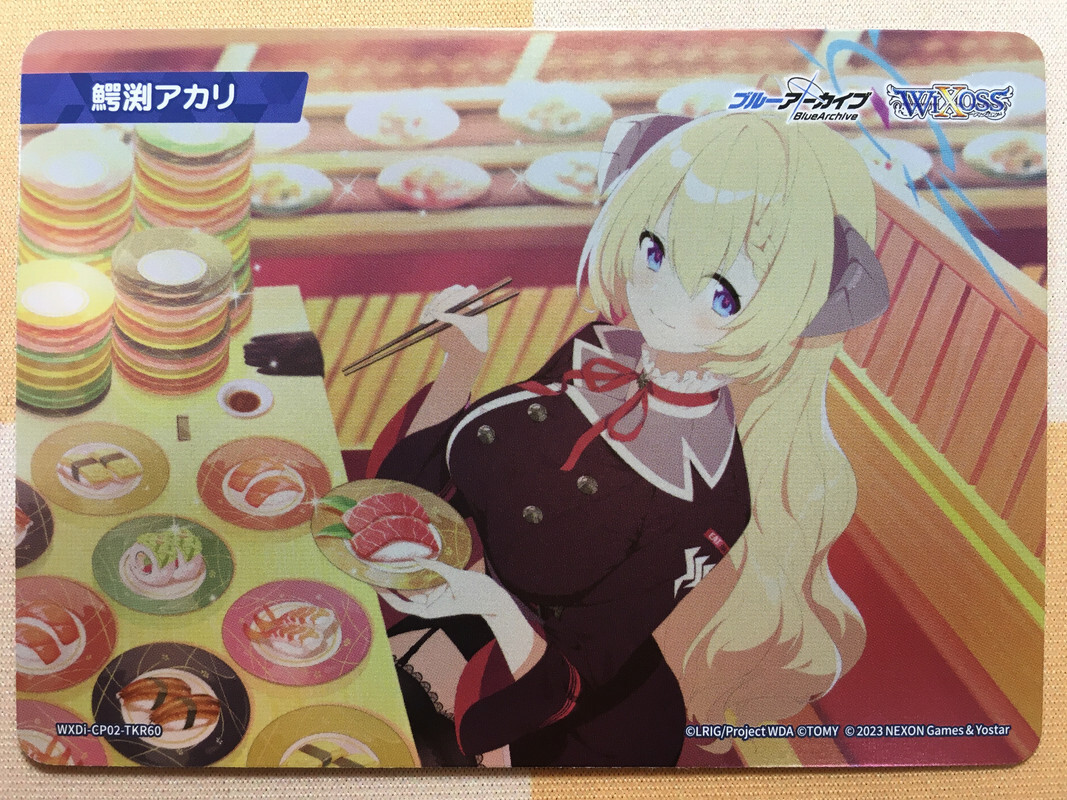 Wanibuchi Akari MEMORIAL LOBBY TOKEN Wixoss Blue Archive Collab