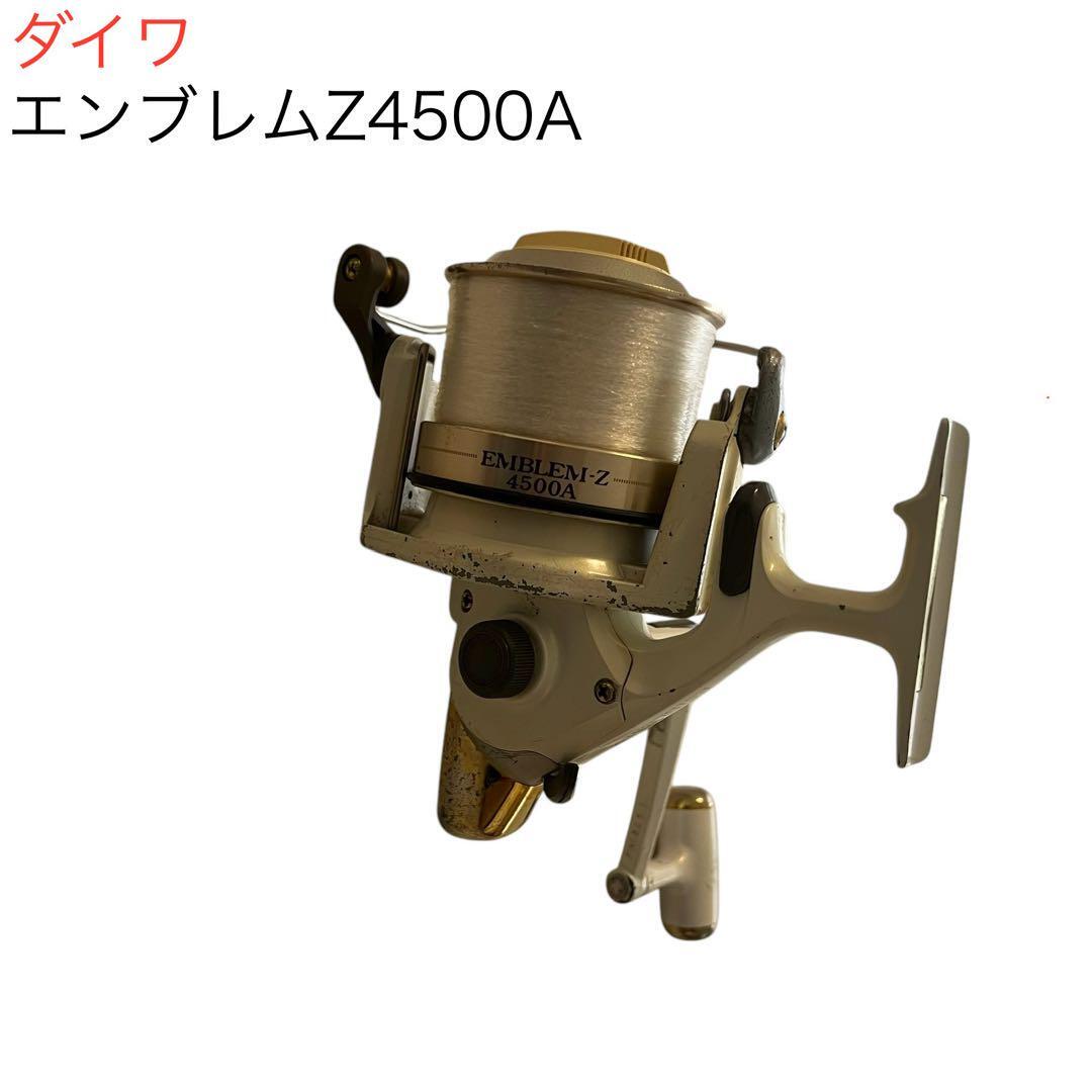 ダイワ　EMBLEM-Z-4500 ダイワ EMBLEM-Z 4500