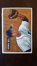 1951 bowman baseball cards, complete your set