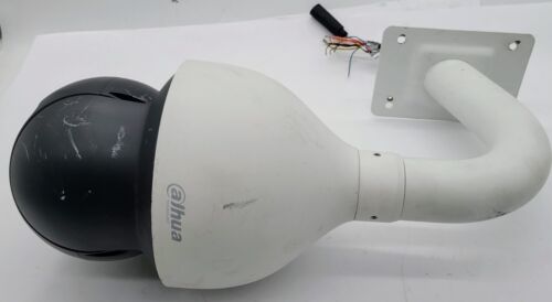 Dahua Network HDCVI PTZ Camera 59230IC - Picture 5 of 7