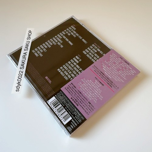 Dua Lipa Dua Lipa Complete Edition 2CD Japan Bonus Tracks 5BT WPCR-18127 - Picture 11 of 20