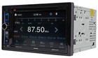 Navigationsgeräte mit Einbaugröße 2 DIN  fürs Auto