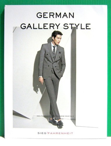Kim Woo Bin Official Photo Catalog Officer Black Belt All the Love You Wish For - Picture 2 of 2