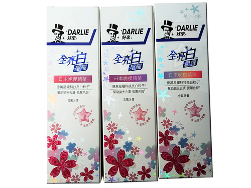 Darlie All Shiny Starshine White Japanese Sakura Toothpaste 120g x3 PCS - Bild 1 von 8