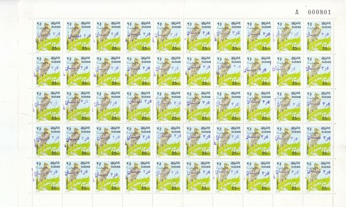 stamps SUDAN 1992 1997 SC 438 SURCHARGED DEFINITIVE MNH FULL SHEET CV$625 #135 - Picture 2 of 2