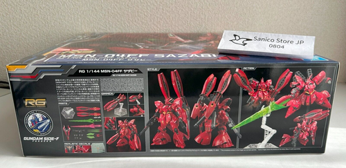 BANDAI RG 1/144 GUNDAM SIDE-F FUKUOKA LIMITADO MSN-04FF SAZABI de Japón Nuevo - Imagen 3 de 12