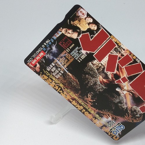 Godzilla 1954 King of Monsters Poster Quo Card Toho Japanese Movie Not For Sale - Bild 4 von 8