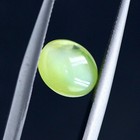 Bild 10 von 20