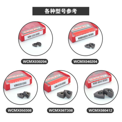 10pcs Duracarb WCMX050308 DC9800 NEW Carbide Inserts