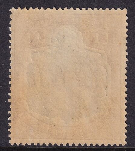 Tanganyika 1927 KGV £1 orange-brown MNH. SG 107. Sc 44. - Picture 2 of 2