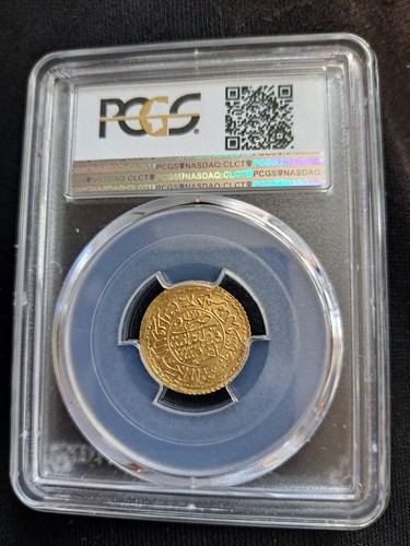 TURQUÍA: Mahmud II, 1808, AV cedid adli, Kostantiniye. Moneda de oro TOP PCGS como nueva 63 - Imagen 8 de 15