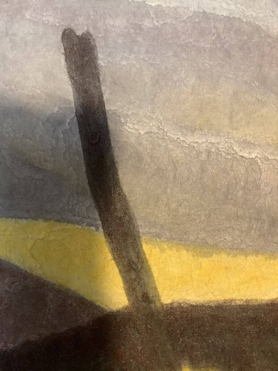 Bild 6 von 11