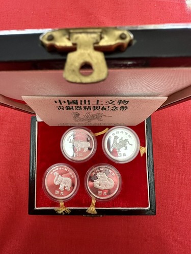 5 Yuan Silver 1990 4 Coin Set Chinese Bronze Archaeological Finds Commemorative - Picture 7 of 11