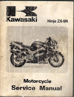 ユウ 1994 KAWASAKI MOTORCYCLE NINJA ZX-9R P/N 99924-1171-01