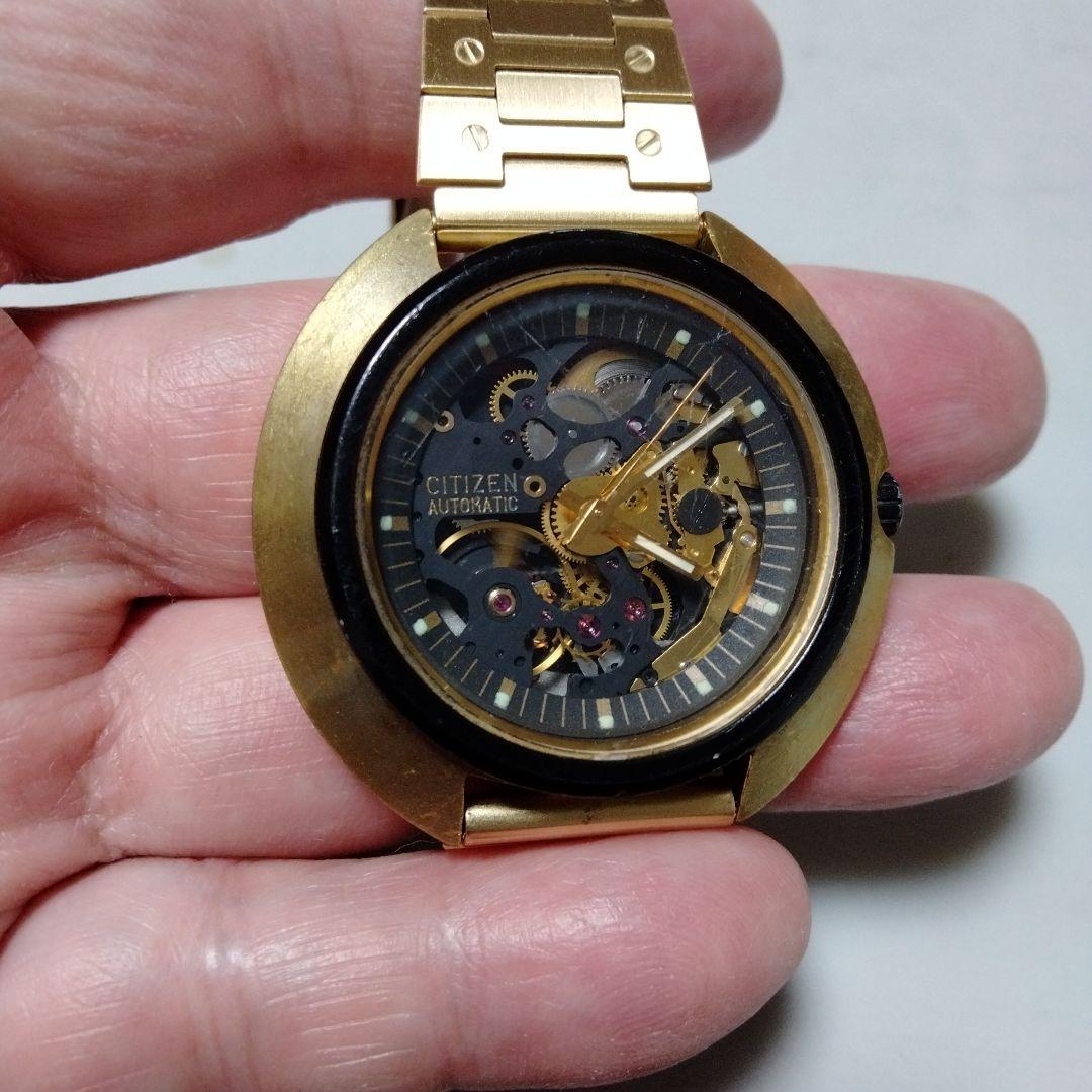 Citizen 4-760158 TA Vintage 25jewels Black Gold Skeleton Quartz